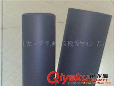 東莞供應PU發泡管,PU發泡套,PU管,PU套(圖)-深圳市鑫正良塑膠制品提供東莞供應PU發泡管,PU發泡套,PU管,PU套(圖)的相關介紹、產品、服務、圖片、價格深圳市鑫正良塑膠制品、橡膠發泡管,棒,;EVA手把;橡膠發泡護角;NBR橡膠發泡球棒;EVA磨球,橡膠磨球;發泡片材,板材;異形管,異形條;雙色管、四手紋發泡管;高密發泡橡膠、HDR撕不破;手柄護管;衣架棉;玩具車輪;EVA發泡管;橡塑發泡管;NBR套管;NBR雙色管;休閑椅扶手;童車握套;泡棉啞鈴;橡膠密封條